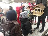 20170217 113148  IICSA