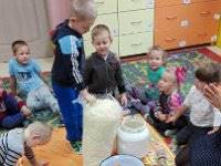 IMG 20161025 095614  Hisilicon Balong