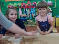 IMG 20161214 110522  Hisilicon Balong