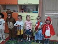 20170224 113158  IICSA