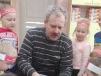 IMG 20161207 105859  Hisilicon Balong